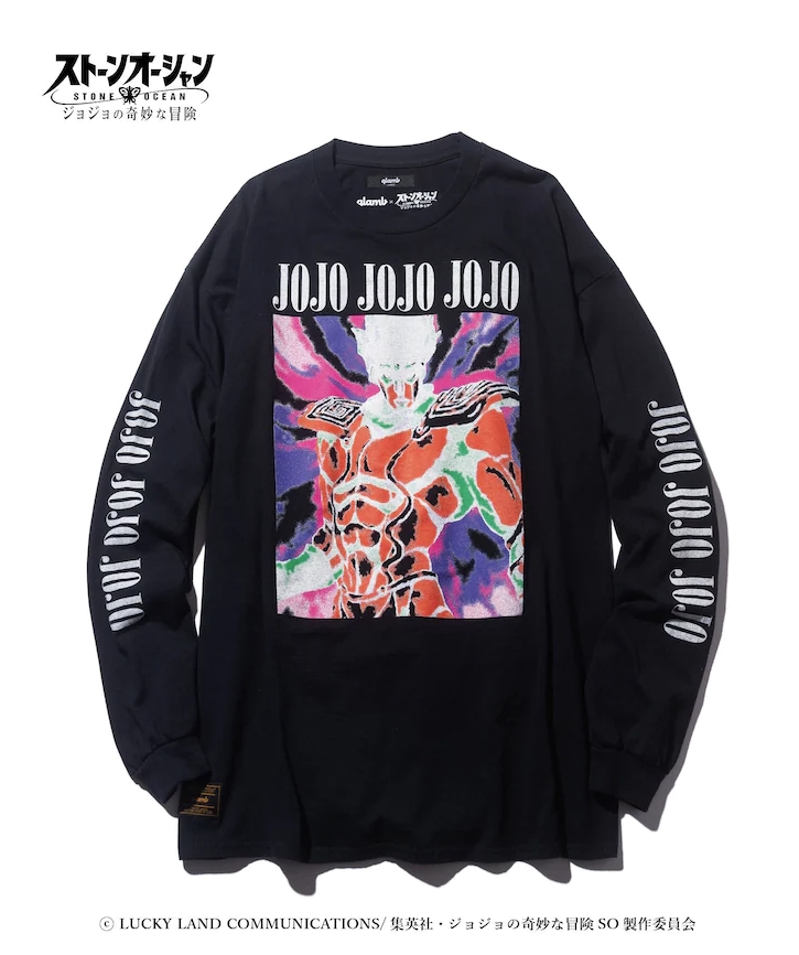 JoJo's Stone Ocean Clothing Line Includes a Chorokichi Callback