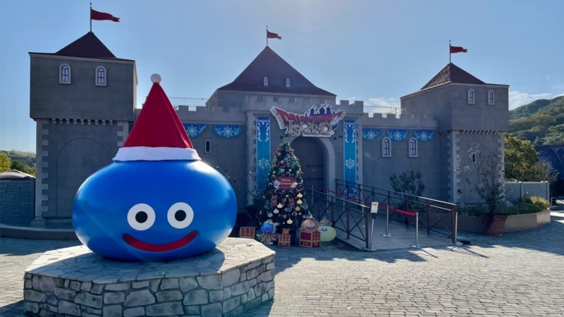 Dragon Quest Island Winter Christmas