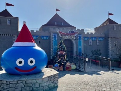 Dragon Quest Island Winter Christmas