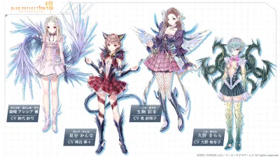 Blue reflection sun characters
