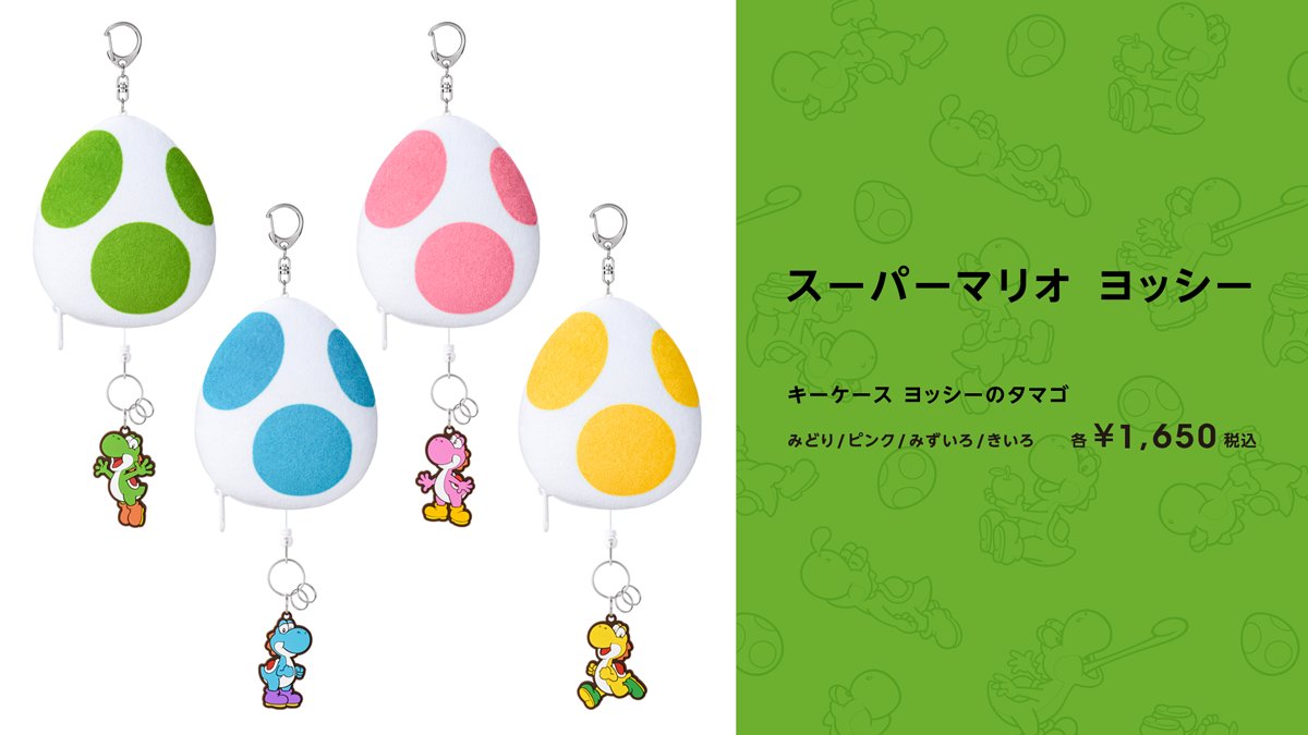 Nintendo Osaka Superstore Opens With New Merchandise - Siliconera