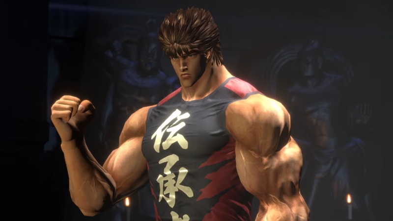 Fitness Boxing Fist of the North Star Character Costumes Showcased