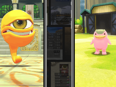 LINE Monster Rancher Delayed