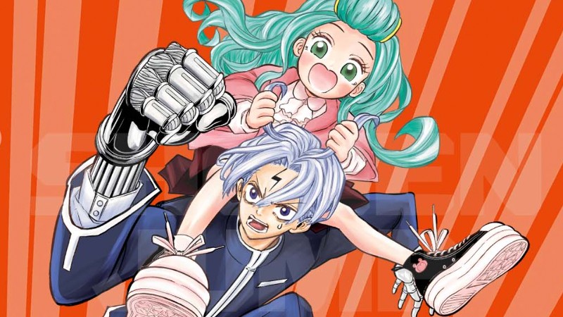 Next New Shonen Jump Manga Series is Ichigoki's Under Control