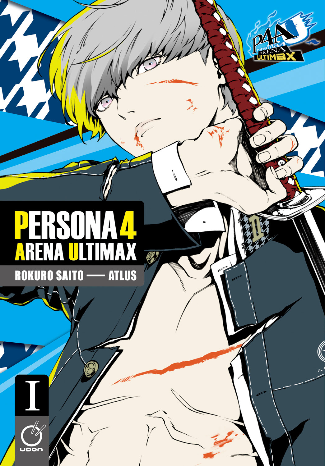 Se anuncian las localizaciones en inglés de Persona 4 Arena Manga 1