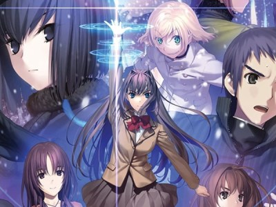 Witch on the Holy Night