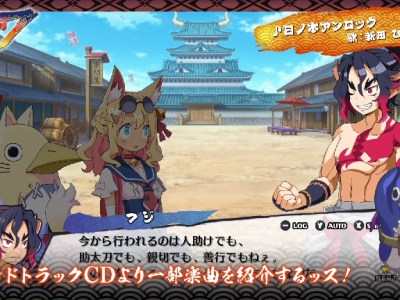 disgaea 7 soundtrack