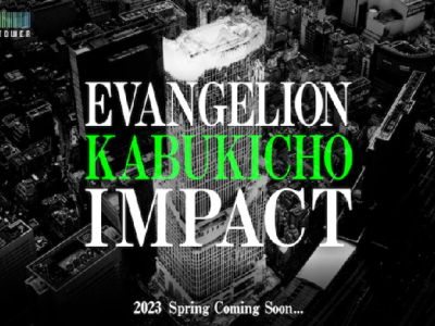 evangelion stage play kabukicho impact