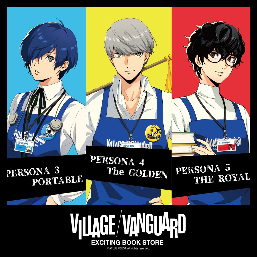 Persona Protagonis Staff Village Vanguard Bookstore, Dapatkan Merchandise