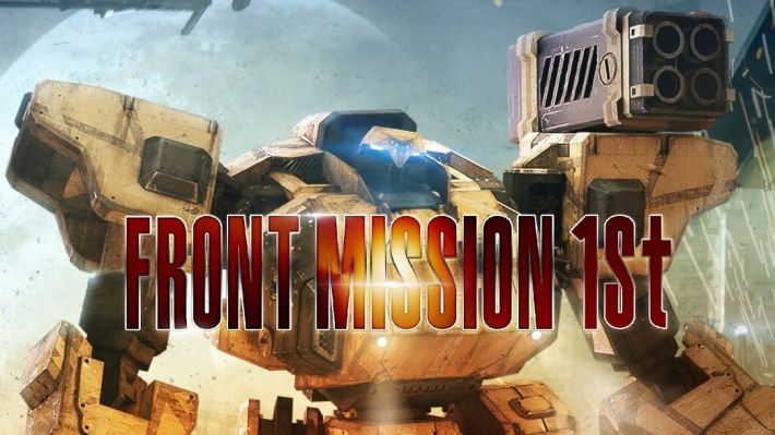 Front Mission 1st Remake Release Date