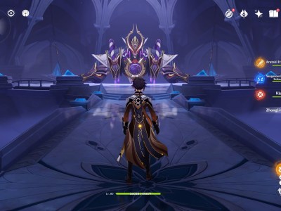 Here’s the Genshin Impact Scaramouche Boss Location shouki no kami unlock