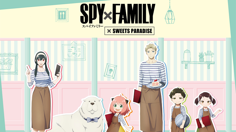 spy x family sweets paradise