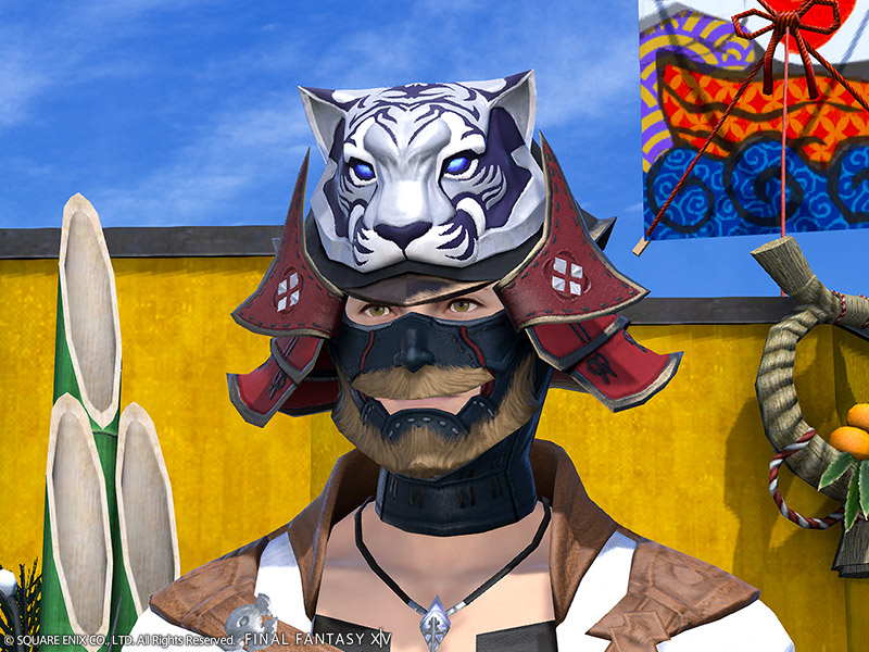 FFXIV Heavensturn 2022 Items Appear in Online Store