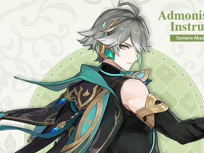 Alhaitham and Yaoyao Teased as Next Playable Genshin Impact Characters