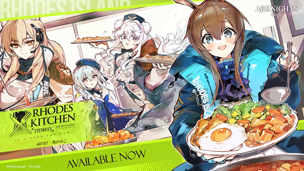 Arknights Rhodes Kitchen - Tidbits Manga Localized