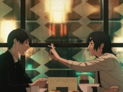 Chainsaw Man 'Easy Revenge' Cigarette Memo Paper Doesn’t Involve the Ghost Devil