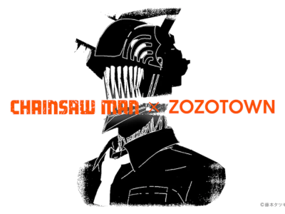 Chainsaw Man Zozotown Apparel