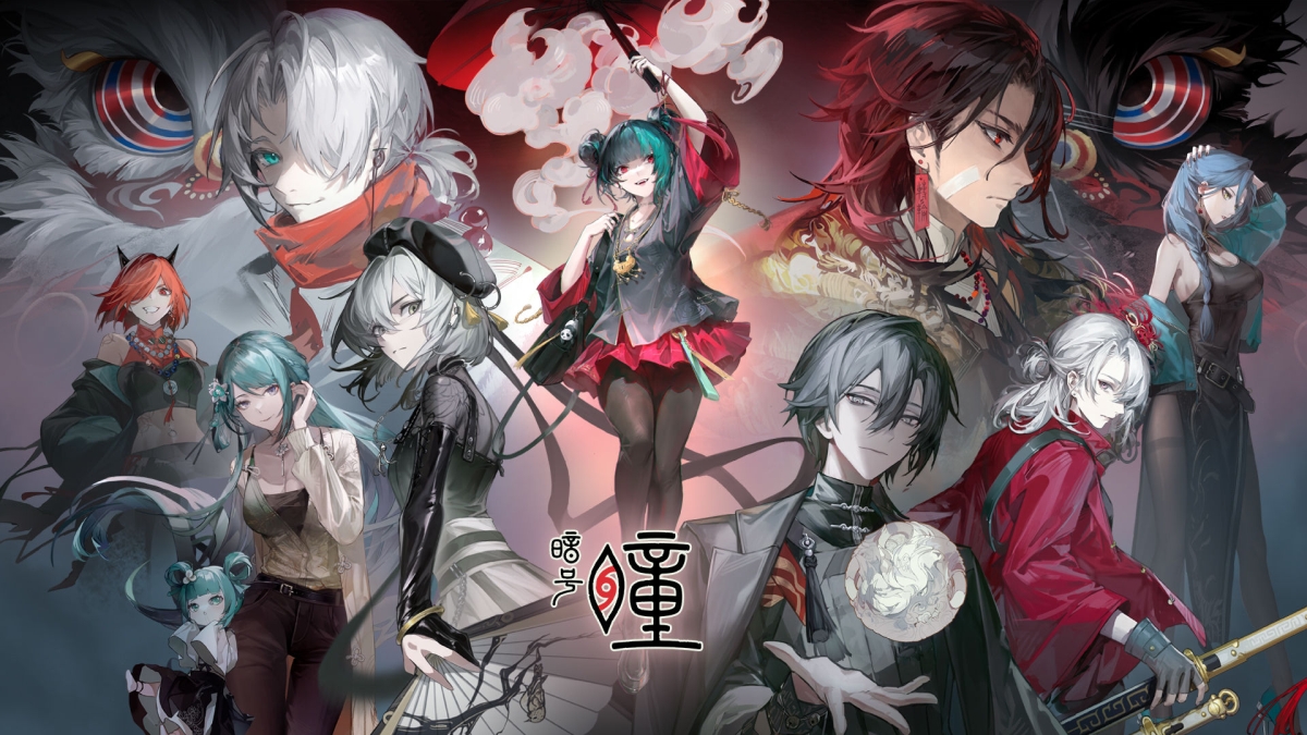 Code: Pupil Gameplay Trailer Debuts as Pre-Registration Opens