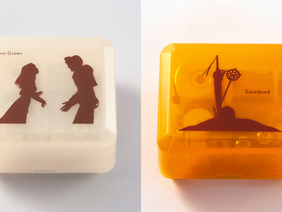 Final Fantasy music boxes