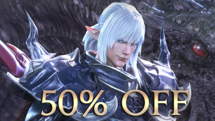 Final Fantasy XIV Sale Starts in Stores, Subscription Not Reduced