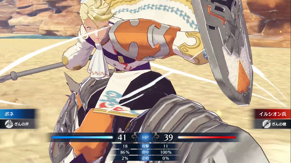 Fire Emblem Engage’s Bunet Turns Up the Heat in Battle