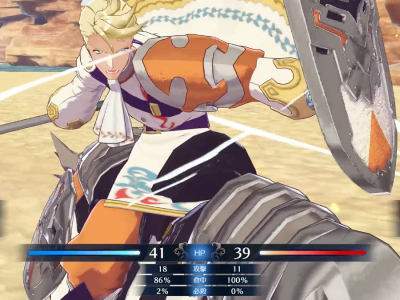 Fire Emblem Engage Bunet