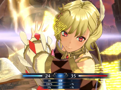 Fire Emblem Engage Citrinne