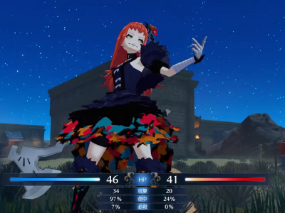 Fire Emblem Engage Panette