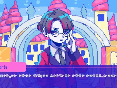 From Madness With Love