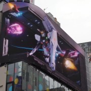 Gundam Evolution 3D Billboard