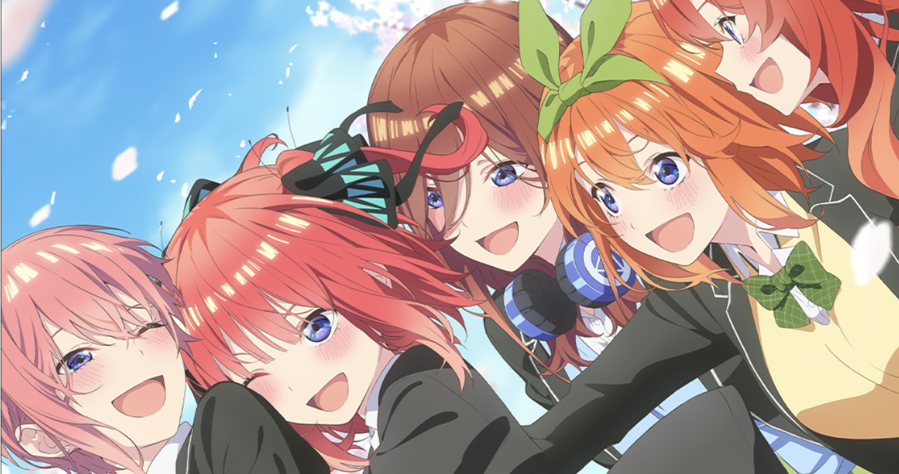 The Quintessential Quintuplets Movie streaming