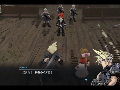 FFVII Ever Crisis 2023 Closed Beta Confirmed in New Trailer