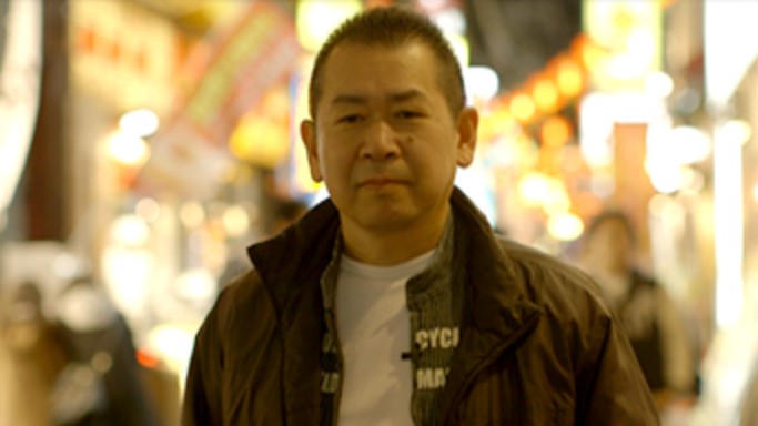 Shenmue Creator Yu Suzuki Working with Oasys on OASYX NFTs