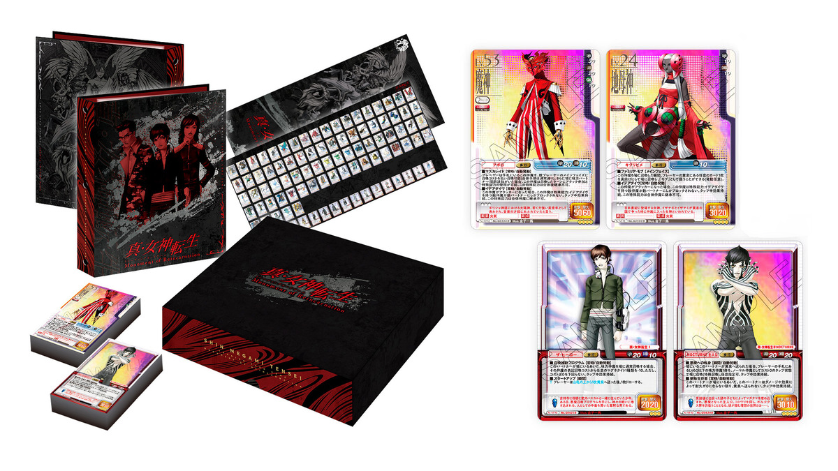 The Shin Megami Tensei Trading Card Game is Coming Back