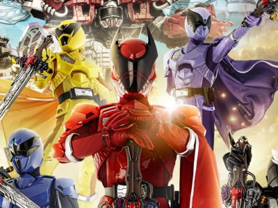 Super Sentai King-Ohger