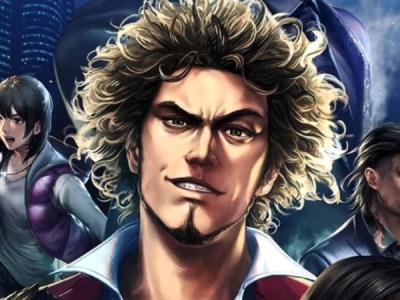 Yakuza Online x Psycho-Pass