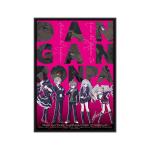 danganronpa poster