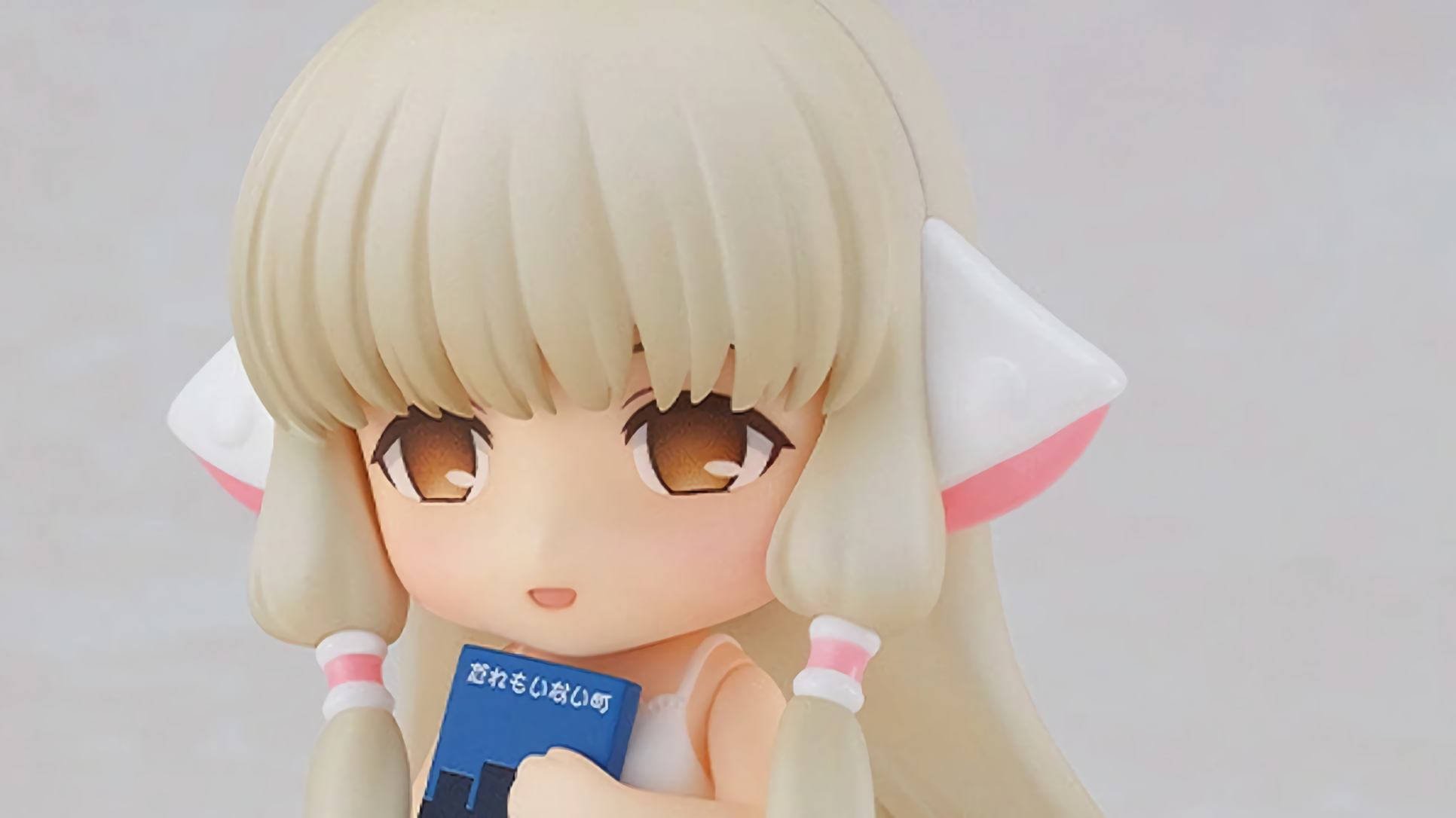 Chobits Chi Nendoroid Gives the Figure Her Book