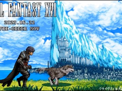 FFXVI Creative Director Pixel Art Shares Clive and Torgal 2D Pixel Art Animation