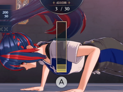 Fire Emblem Engage Exercising