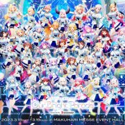 Fire Emblem Engage Artist Designed New Hololive Idol Costumes