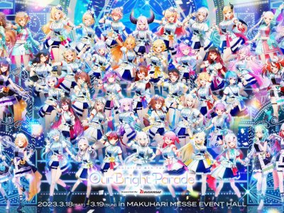 Fire Emblem Engage Artist Designed New Hololive Idol Costumes