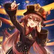 Genshin Impact 3.4 lantern rite