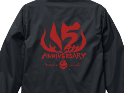 gurren lagann 15th anniversary header