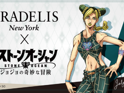 jojo's bizarre adventure stone ocean jolyne lingerie header