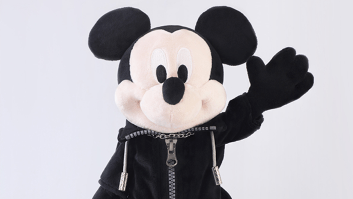 Kingdom Hearts King Mickey plush doll