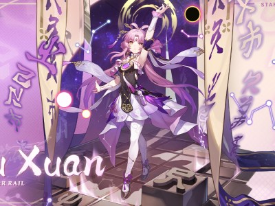 Latest Honkai Star Rail Xianzhou Luofu Character Is Fu Xuan