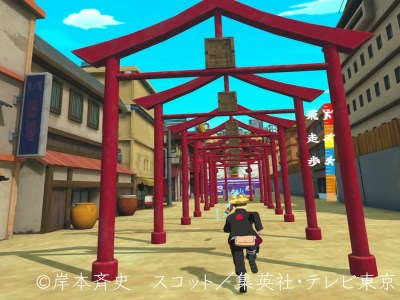 naruto boruto vr