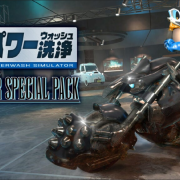 powerwash simulator ffvii