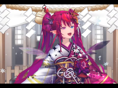 Hololive Vtuber IRyS New Kimono Model Revealed